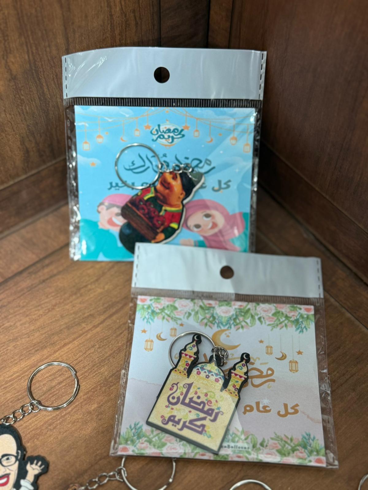 مداليات خشب شخصيات مع بطاقة مع تغليف لرمضان