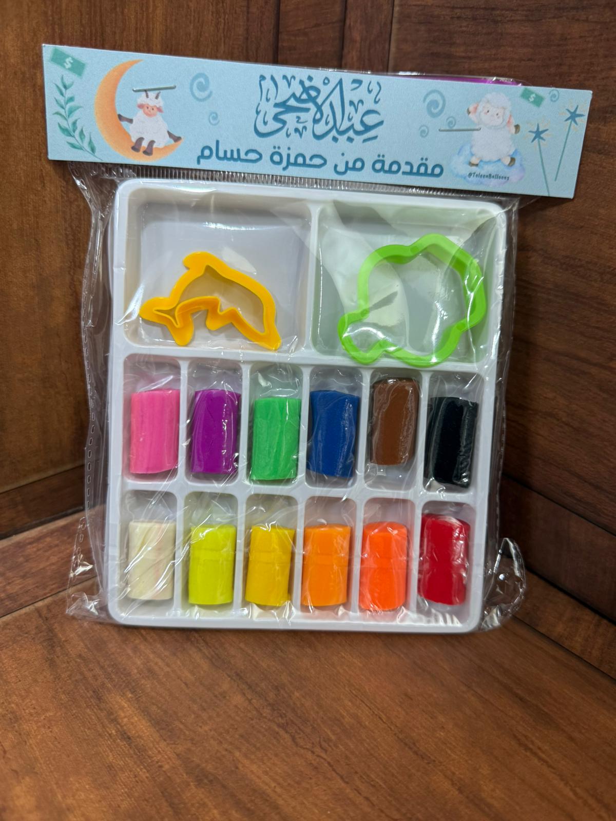 لعبة المعجونة مع تغليف للعيد