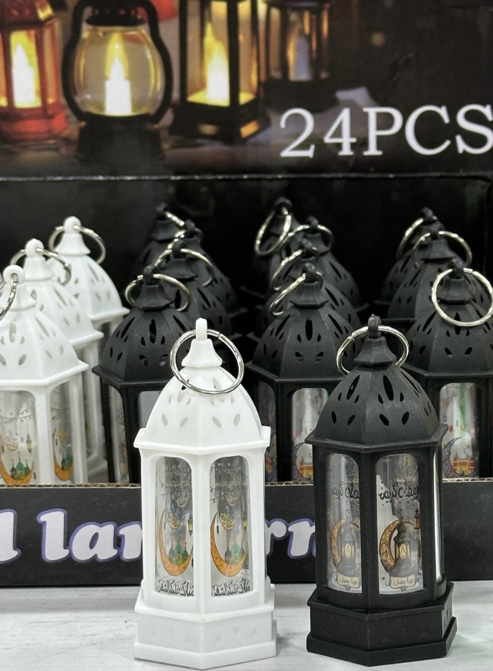 فانوس مضيء رمضان حجم صغير