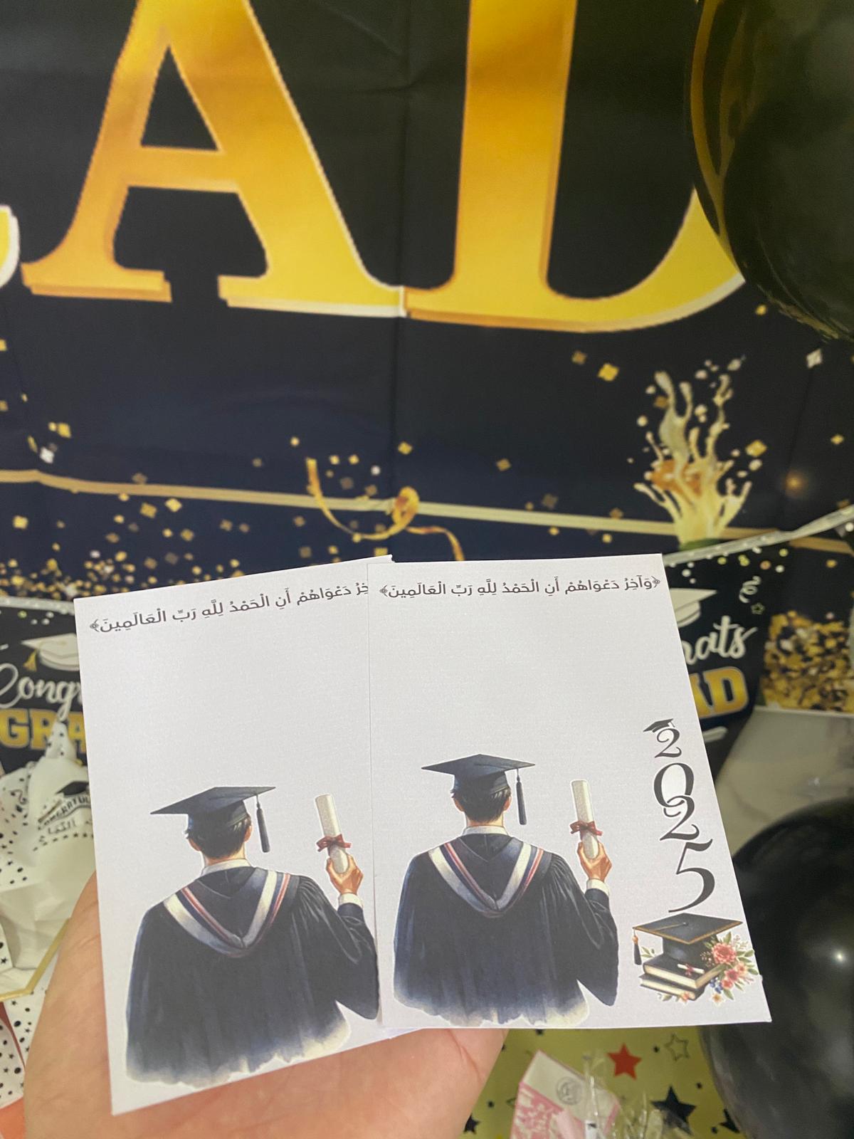 بطاقات ورق للتخرج