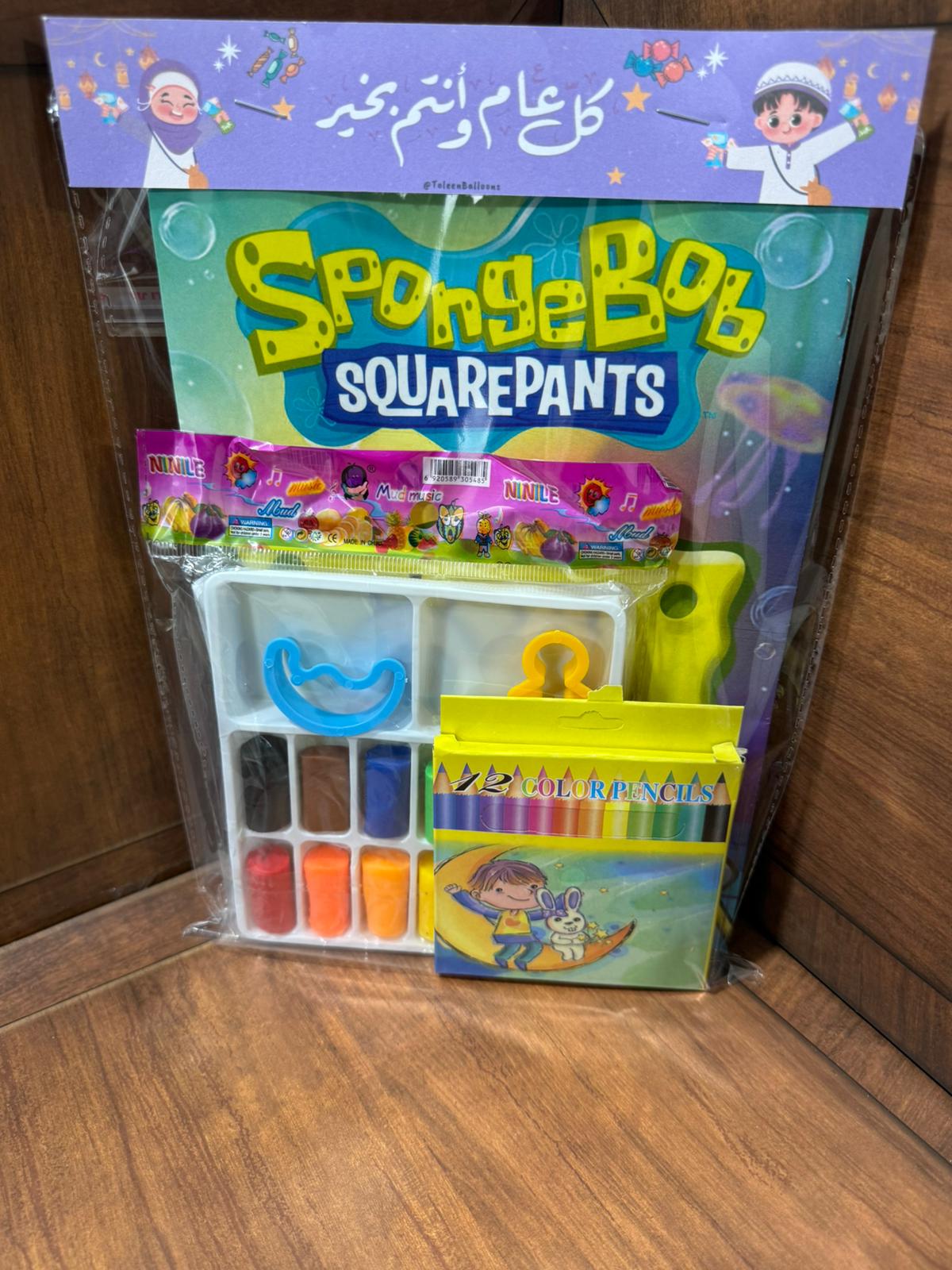 دفتر تلاوين ولادي / بناتي مع بكيت أقلام ولعبة المعجونة مع تغليف