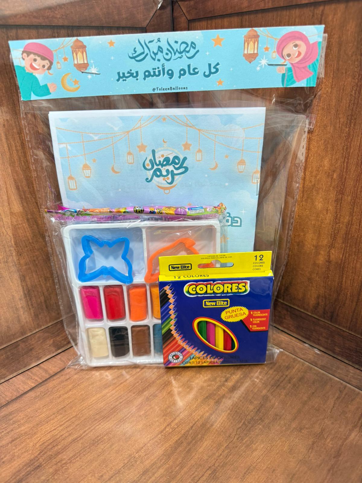 دفتر فعاليات رمضان مع بكيت أقلام مع المعجونة