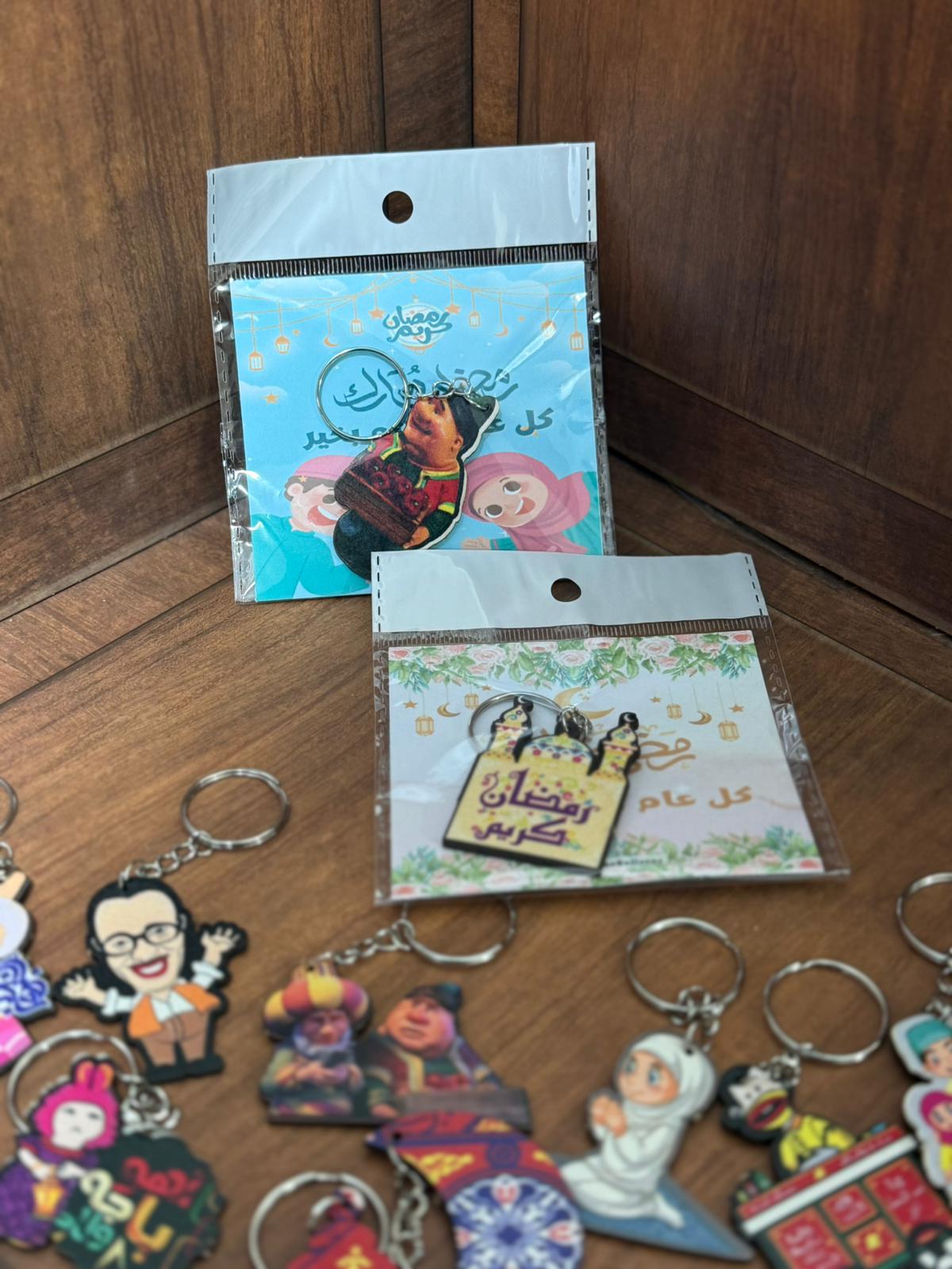 مداليات خشب شخصيات مع بطاقة مع تغليف لرمضان