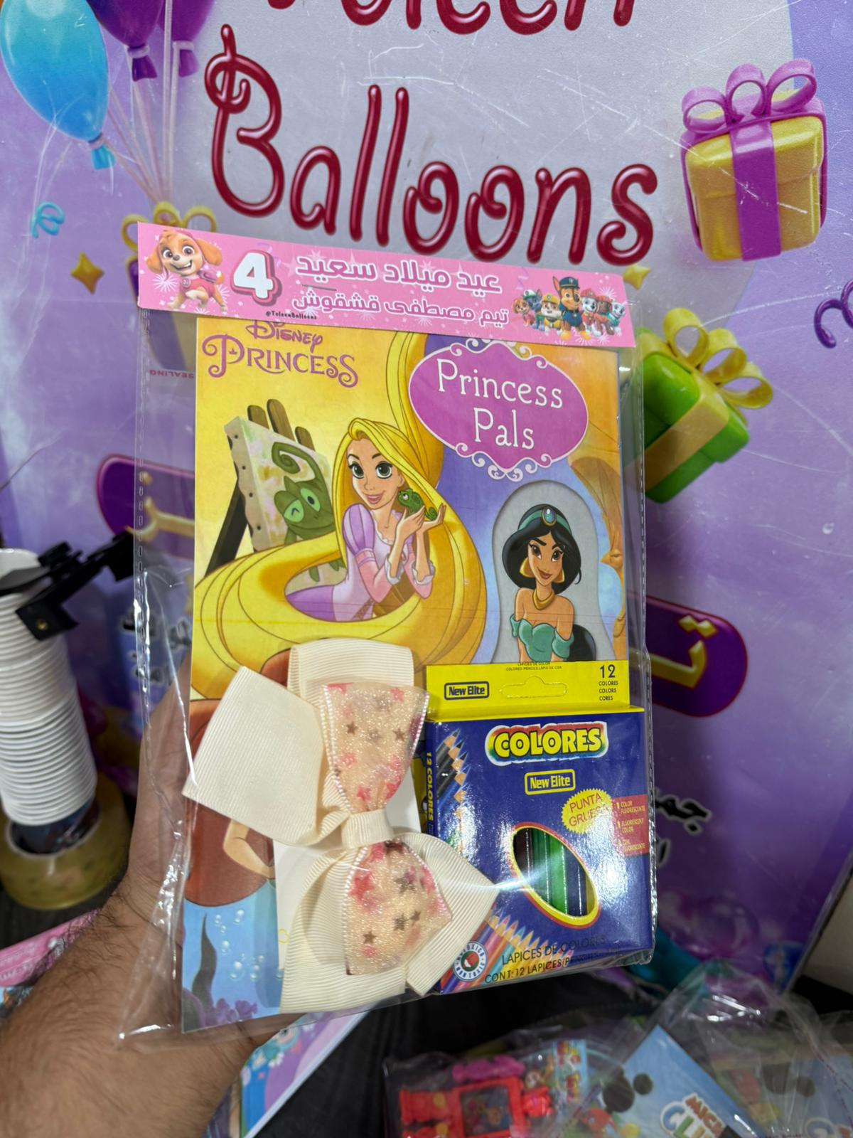 دفتر تلوين مع الوان مع ربطات شعر مع تغليف حسب طلبكم