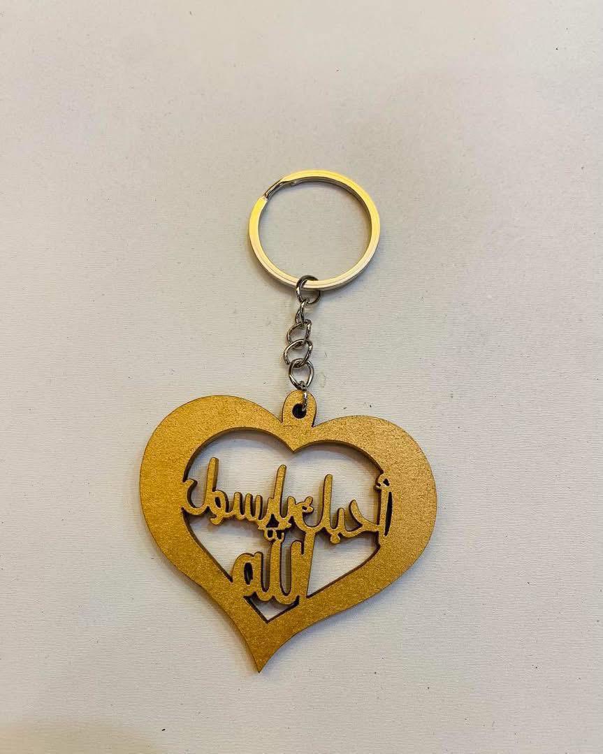 مداليات خشب