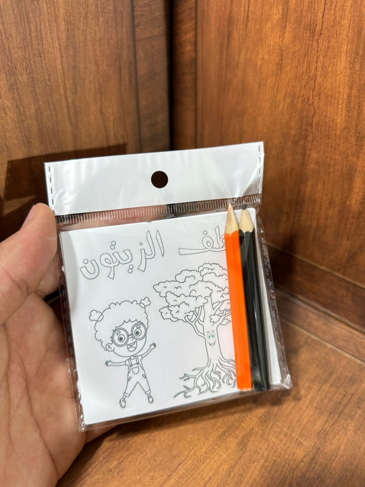 بطاقات تلوين لزيتون مغلفات كل 3 بطاقات مع 2 الوان