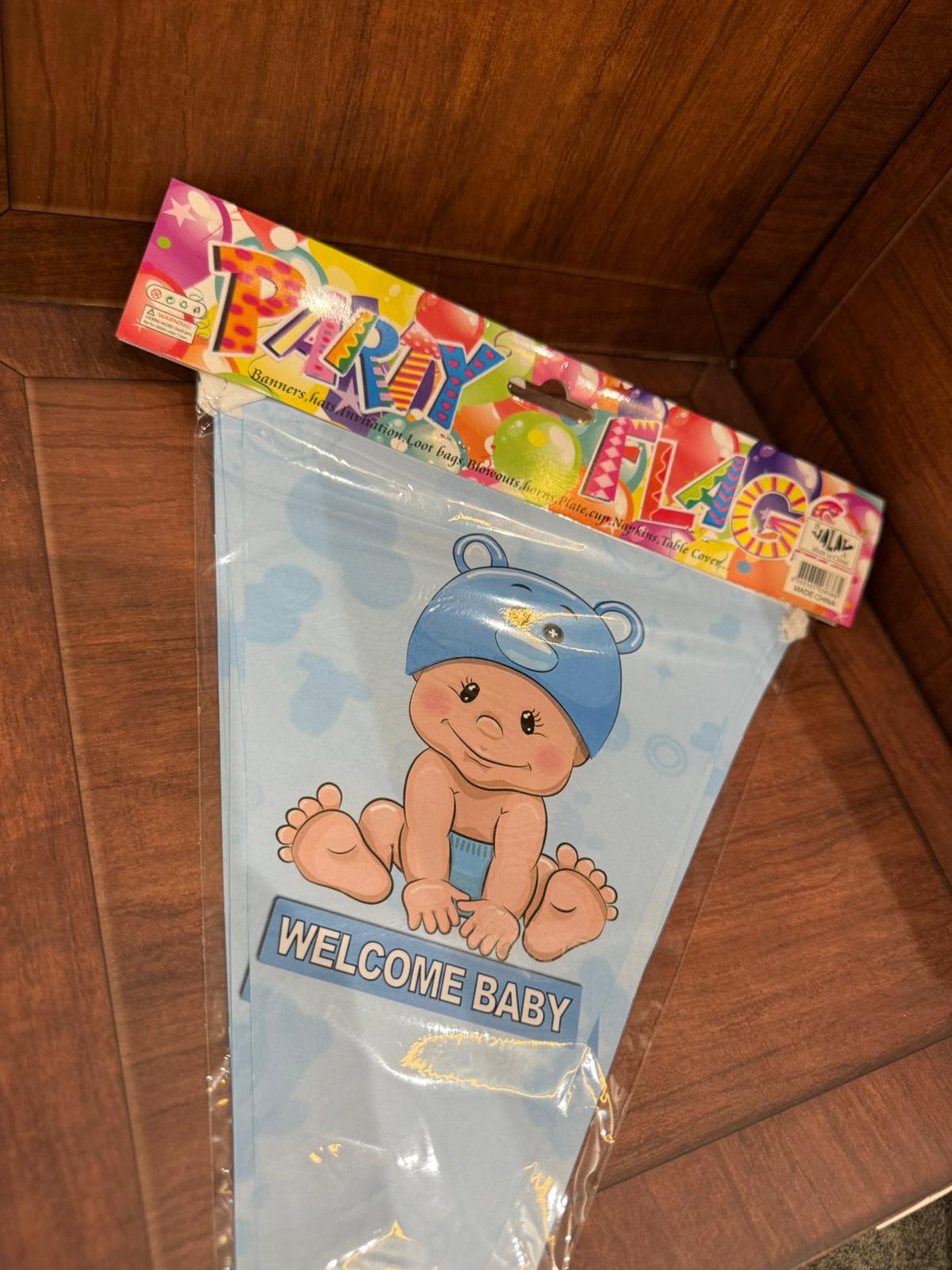 حبل زينة بيبي ولد