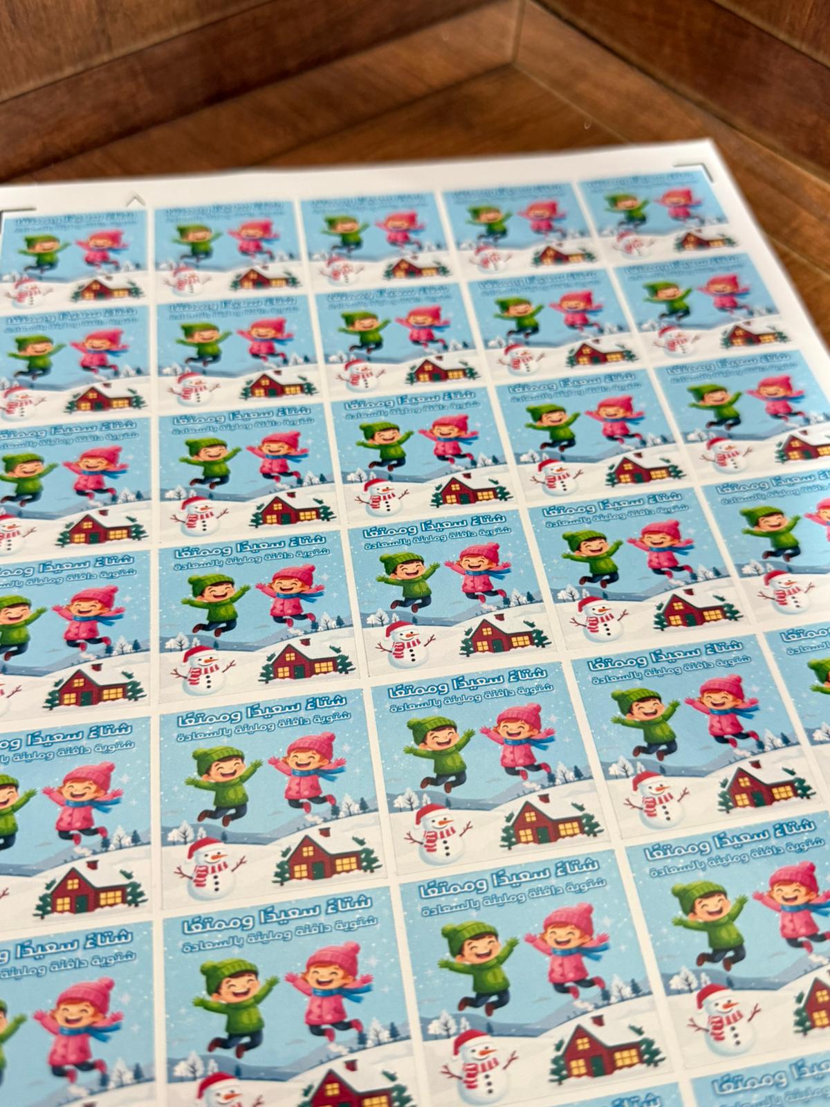 ستكرز لشتاء يحتوي ع 35 طبعة