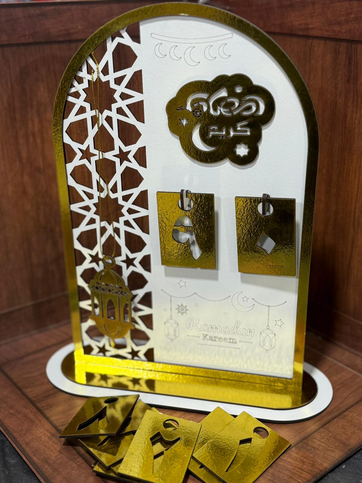 رزمانة رمضان خشبية مميزة لون أبيض مع جميع الارقام
