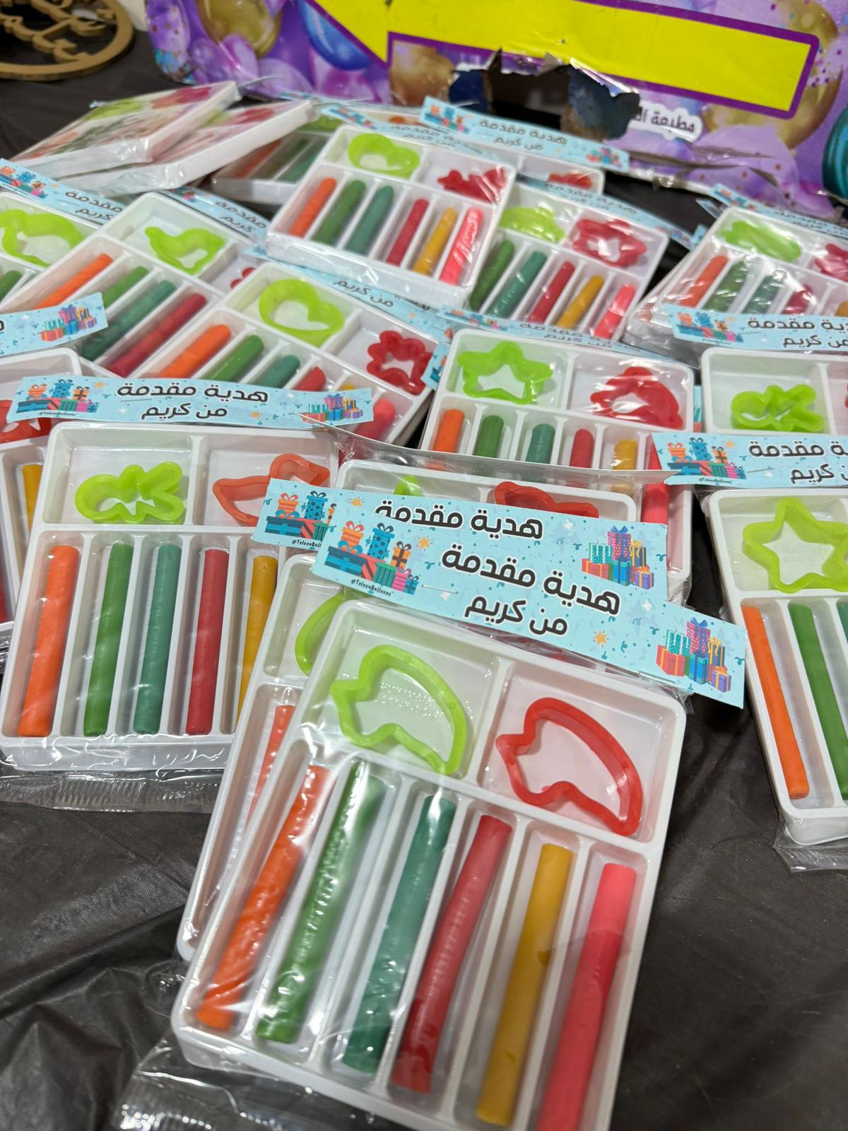 لعبة رجل الماء مع تغليف حسب طلبكم