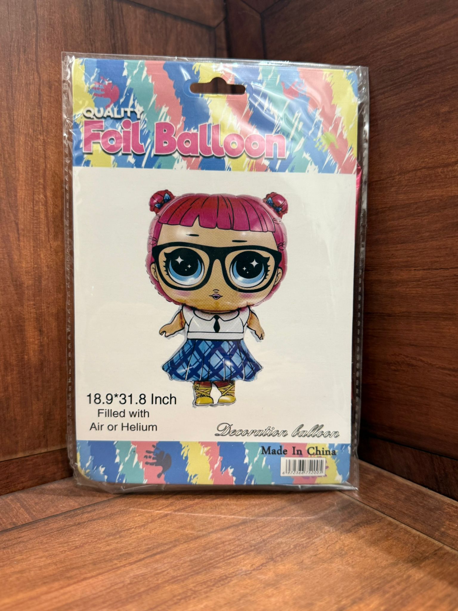 بالون مجسم لول حجم كبير