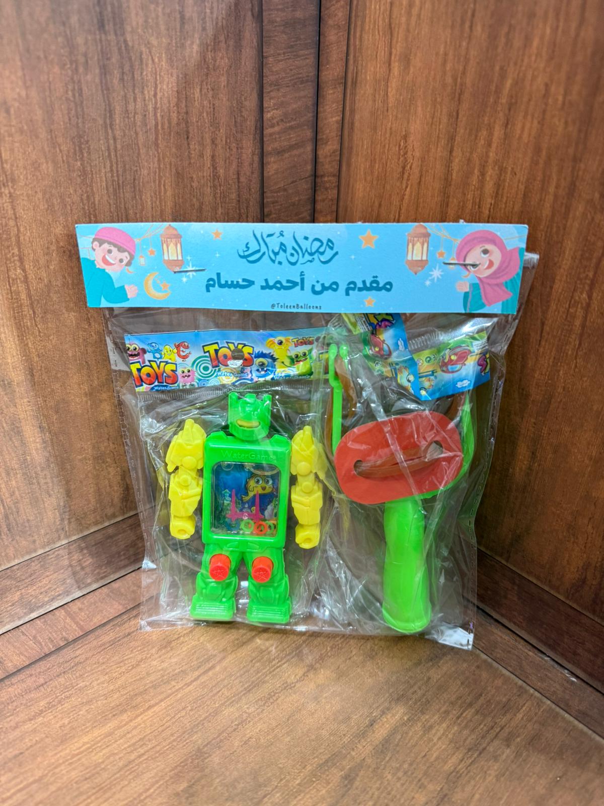 لعبة الرجل مع لعبة الشعبة مع تغليف (إمكانية كتابة الاسم)