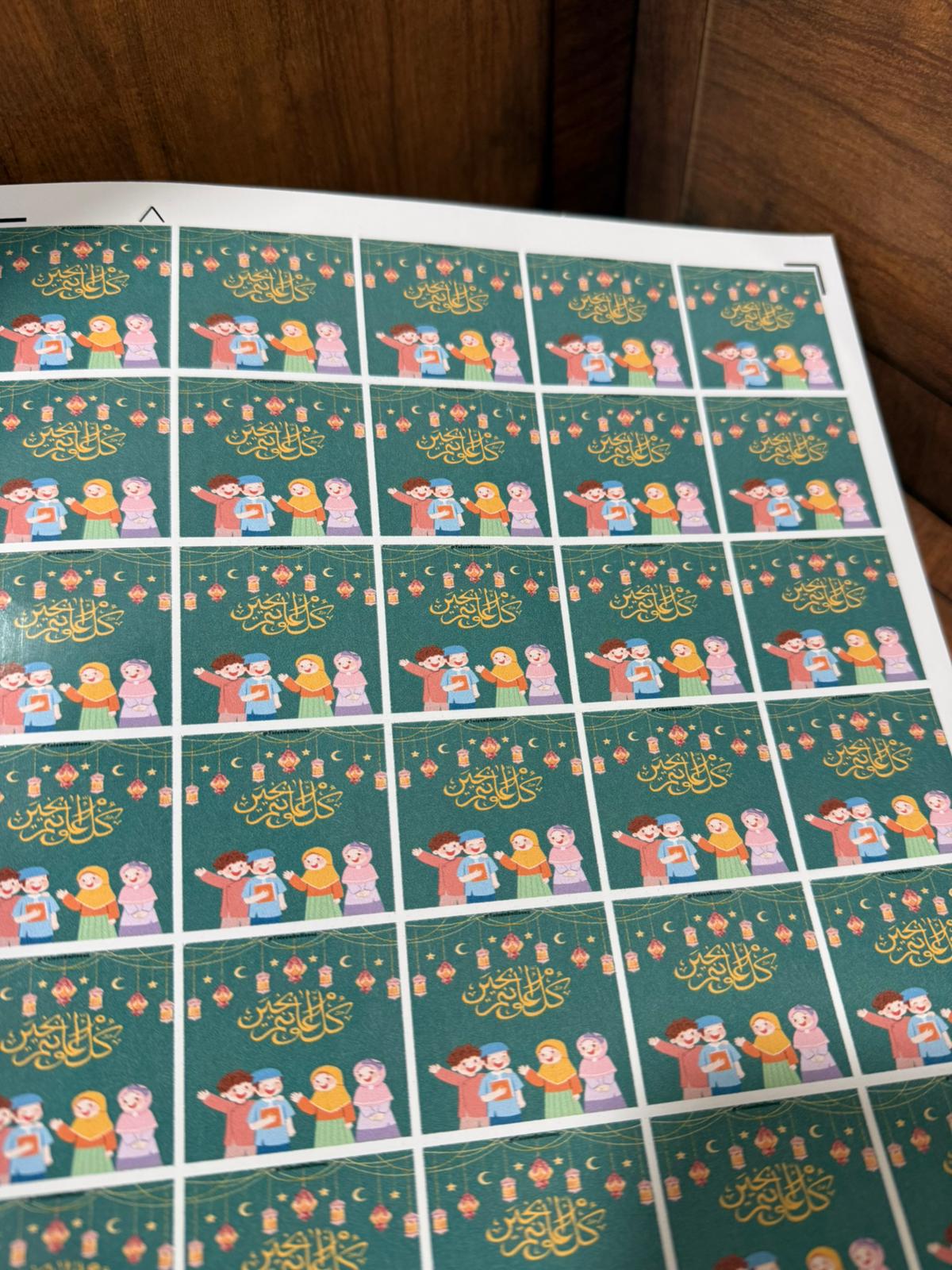 ورقة ستكرز تحتوي 35 طبعة لعيد الأضحى