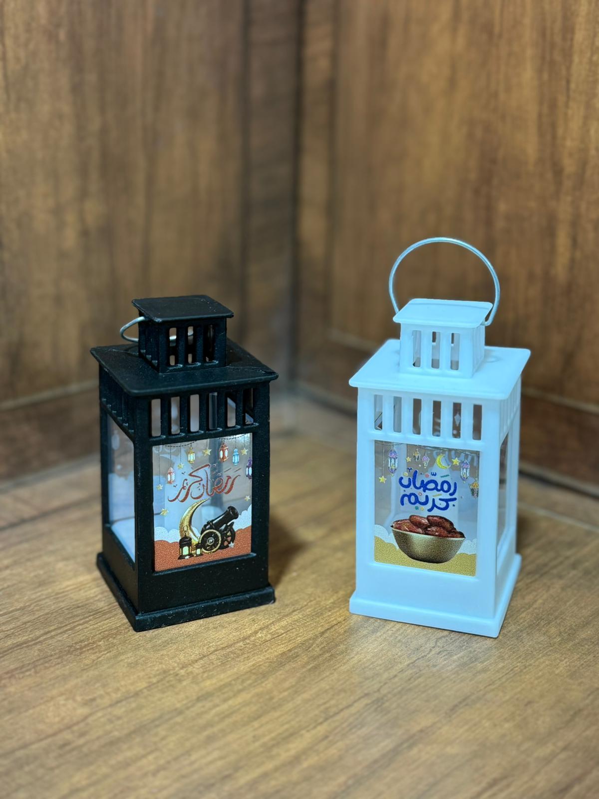 فوانيس مضيئ رمضان حجم صغير
