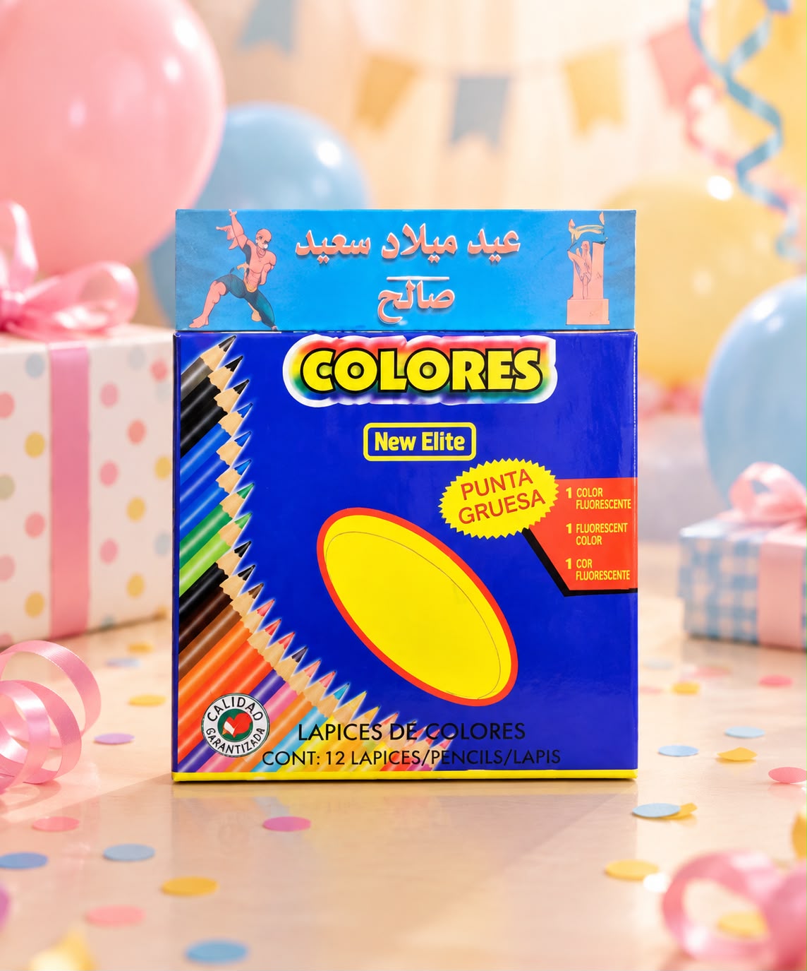 الوان خشبية مع تغليف حسب طلبكم