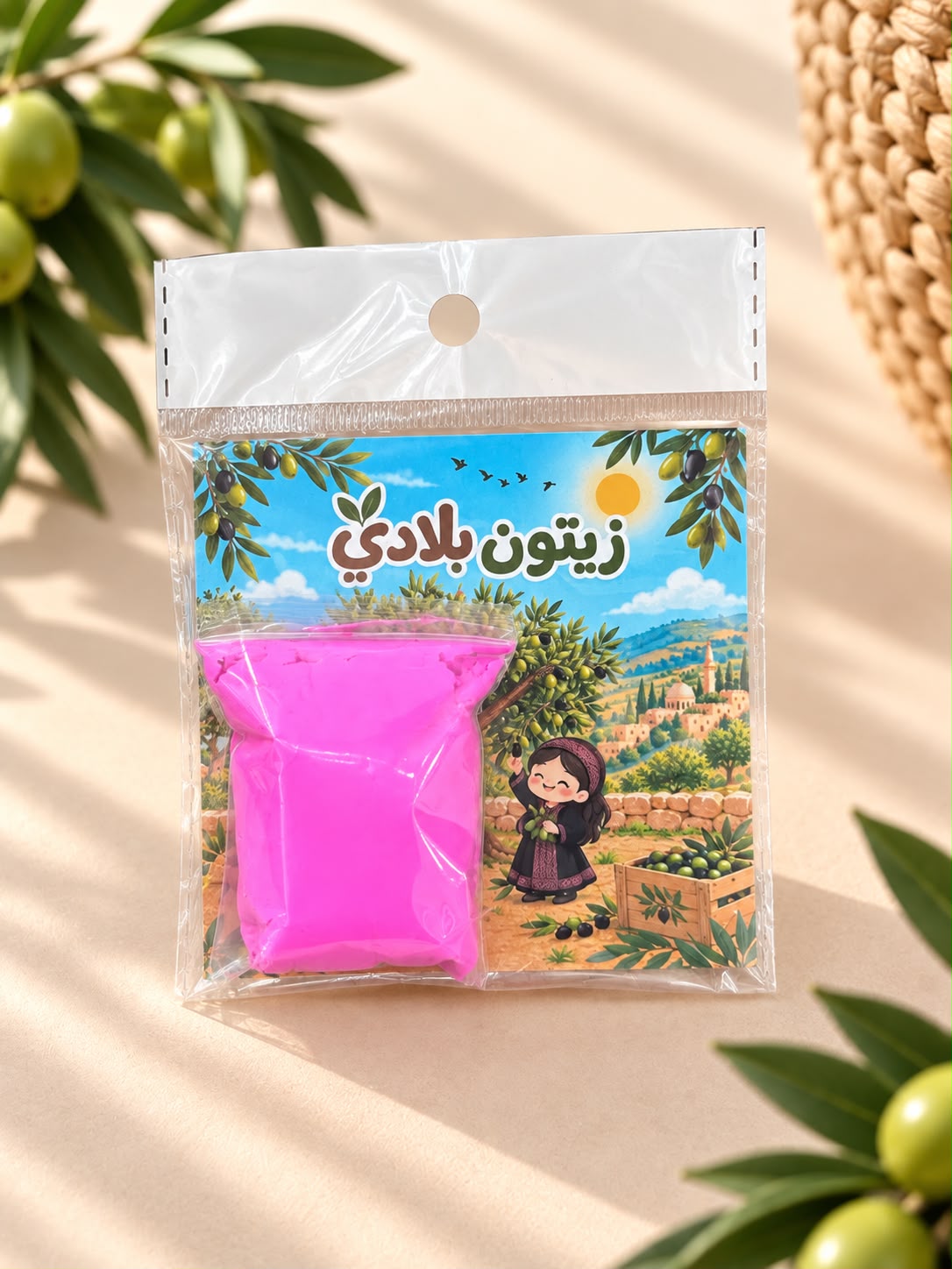 صلصال فوم مغلف لزيتون