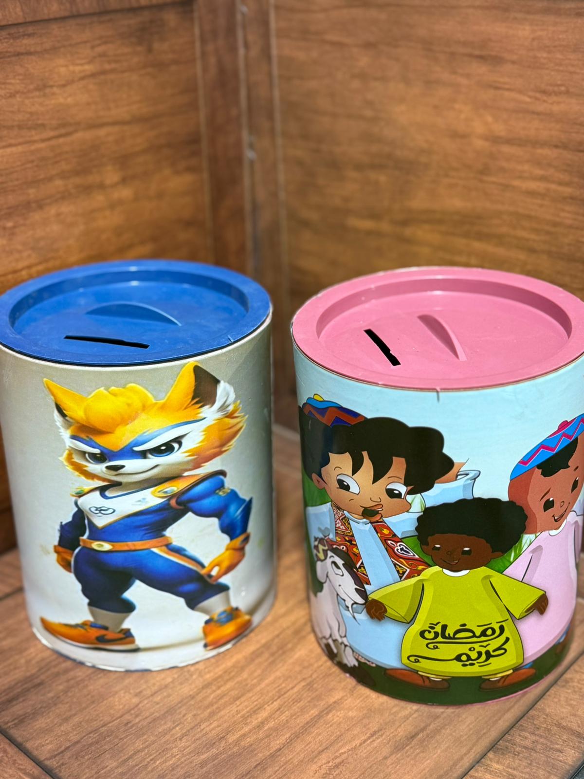 حصالات للاطفال