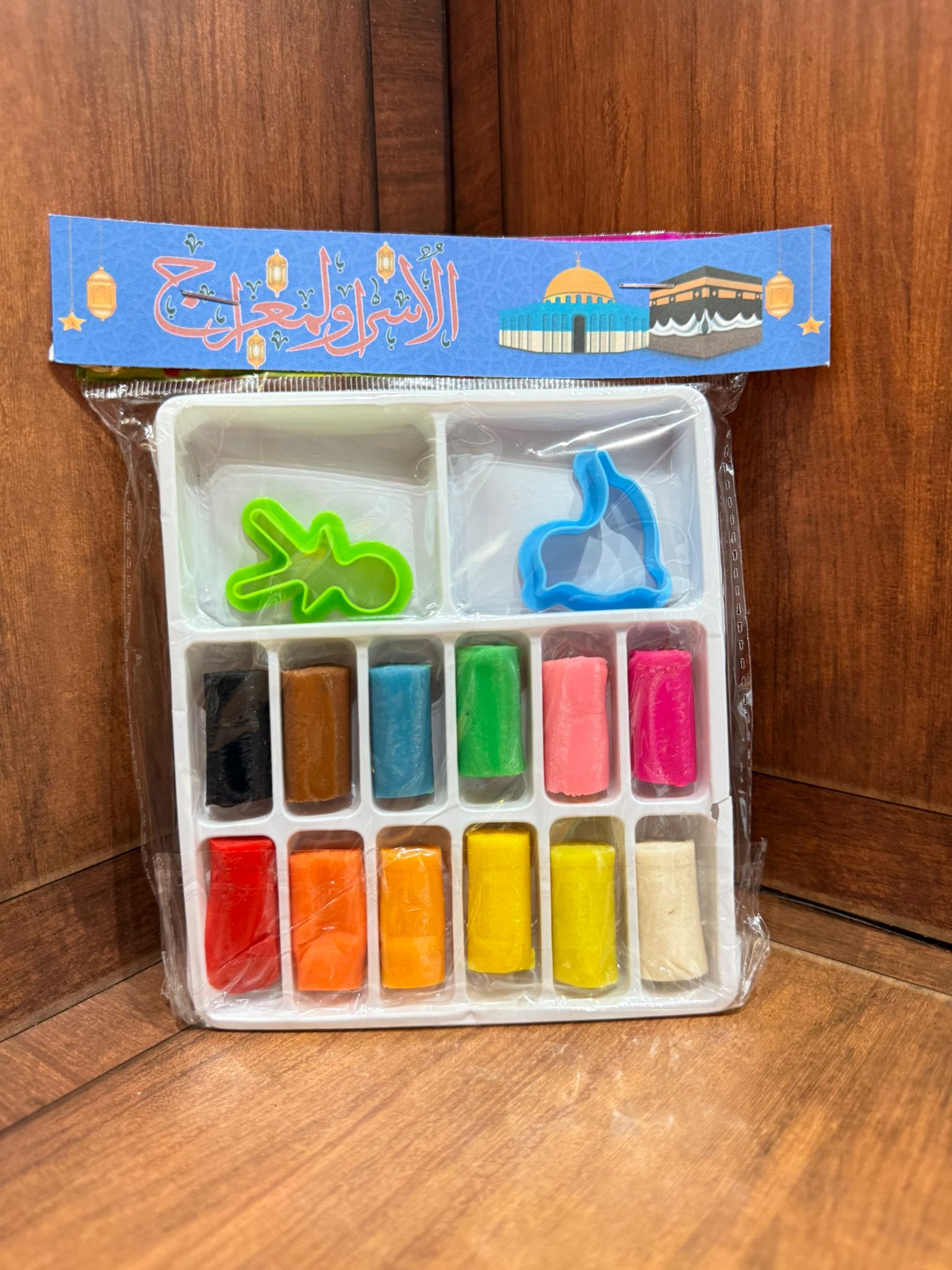 معجونة مغلفة للاسراء والمعراج