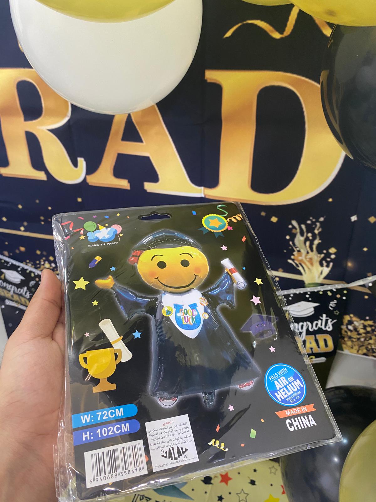 بالون مجسم التخرج العملاق