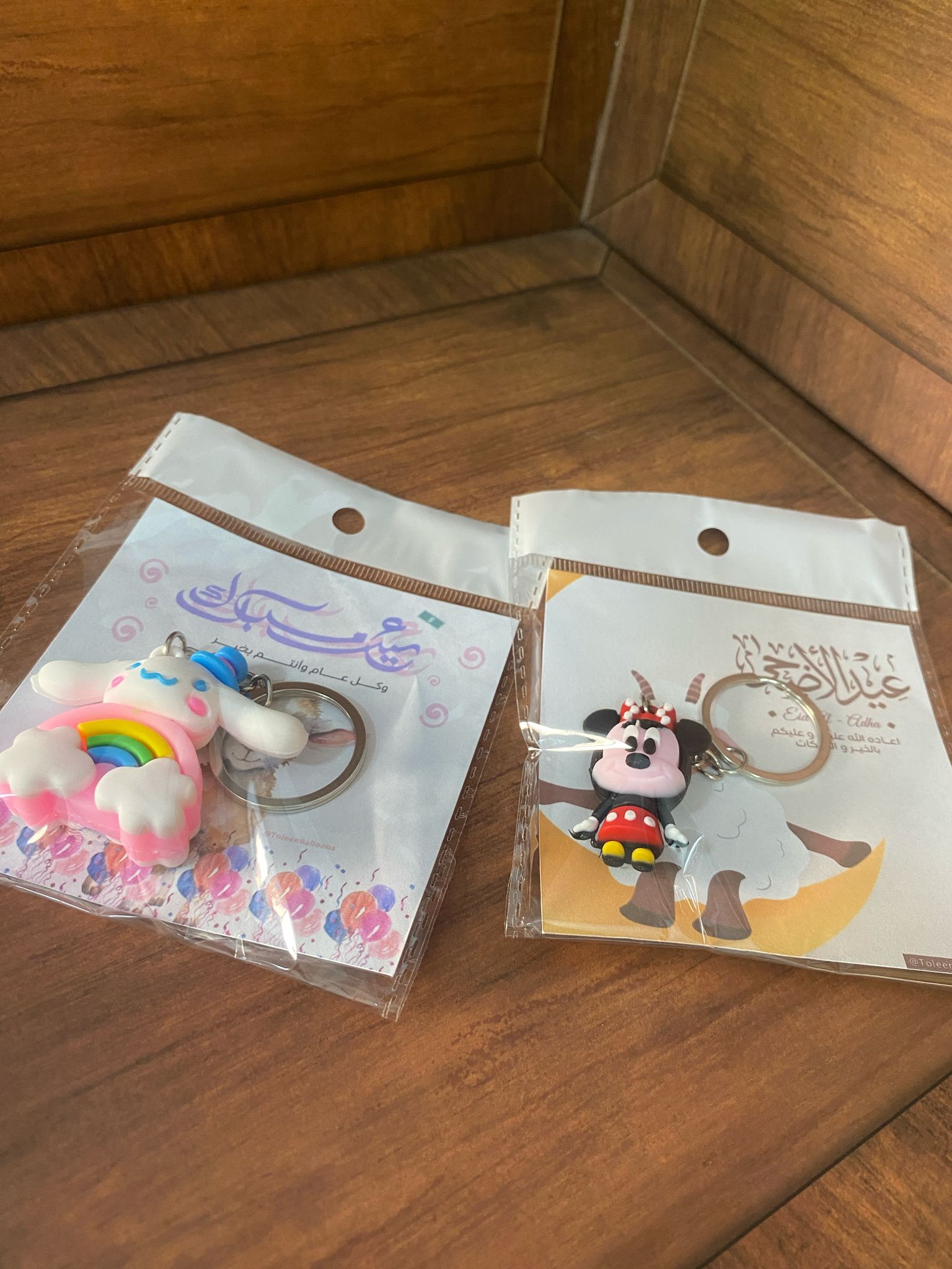 مداليات دزني ولادي وبناتي حجم أصغر مغلفات مع بطاقة لعيد الأضحى