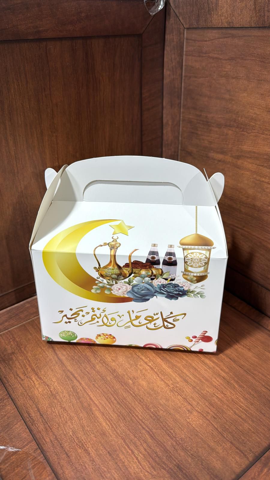 توزيعات كرتون لرمضان حجم كبير