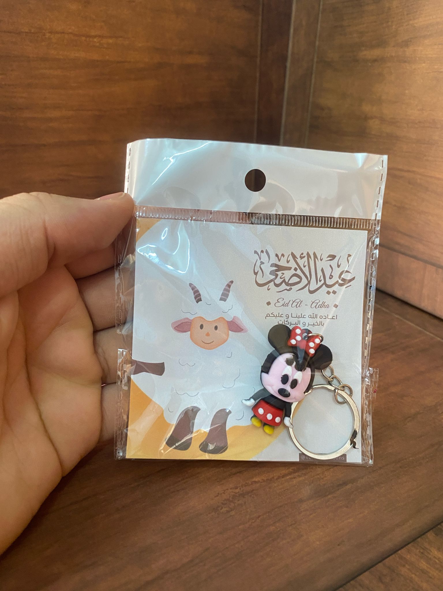 مداليات دزني ولادي وبناتي حجم أصغر مغلفات مع بطاقة لعيد الأضحى