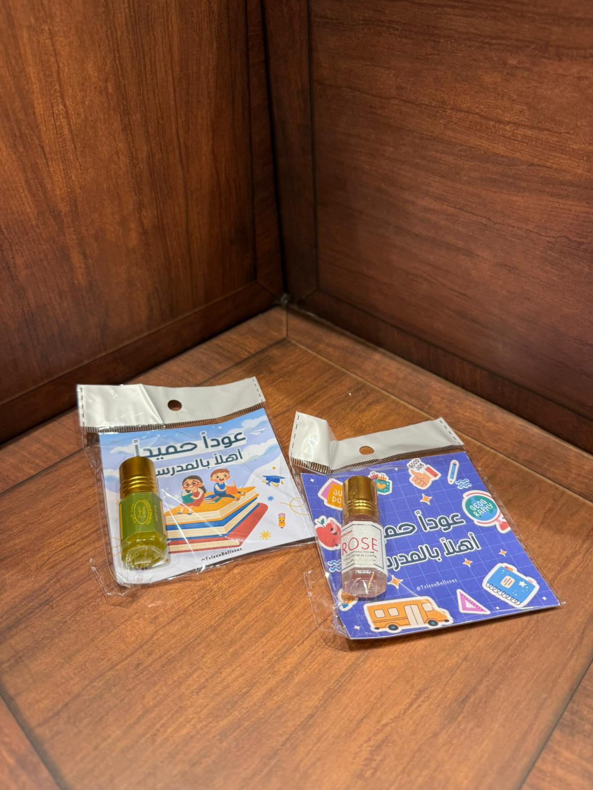 عطر مغلف مع بطاقة