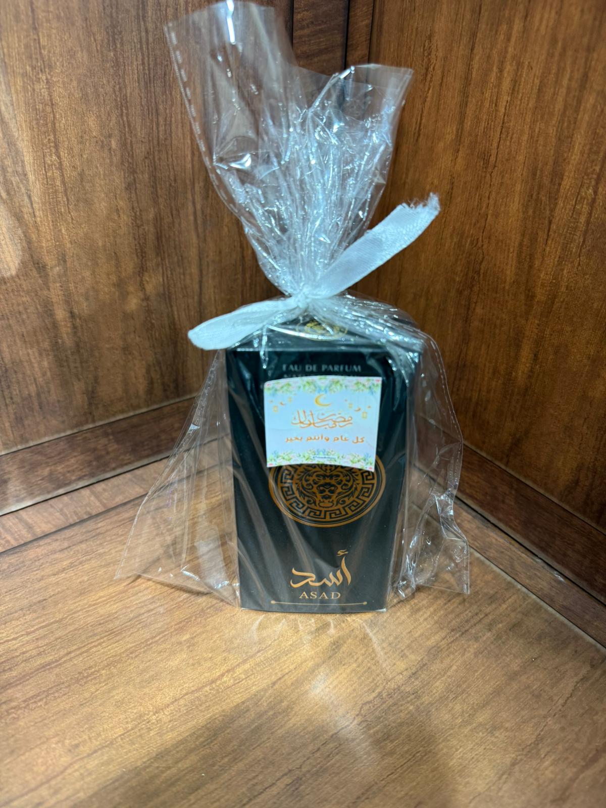 عطر رجالي مع تغليف لرمضان