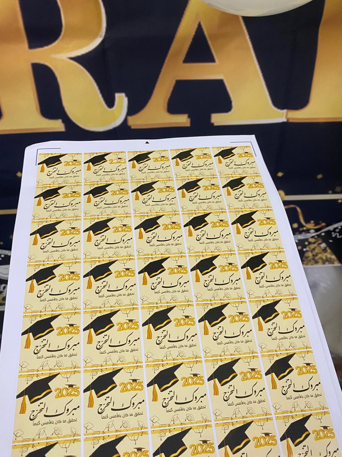 ستكرز لتخرج يحتوي ع 35 طبعة