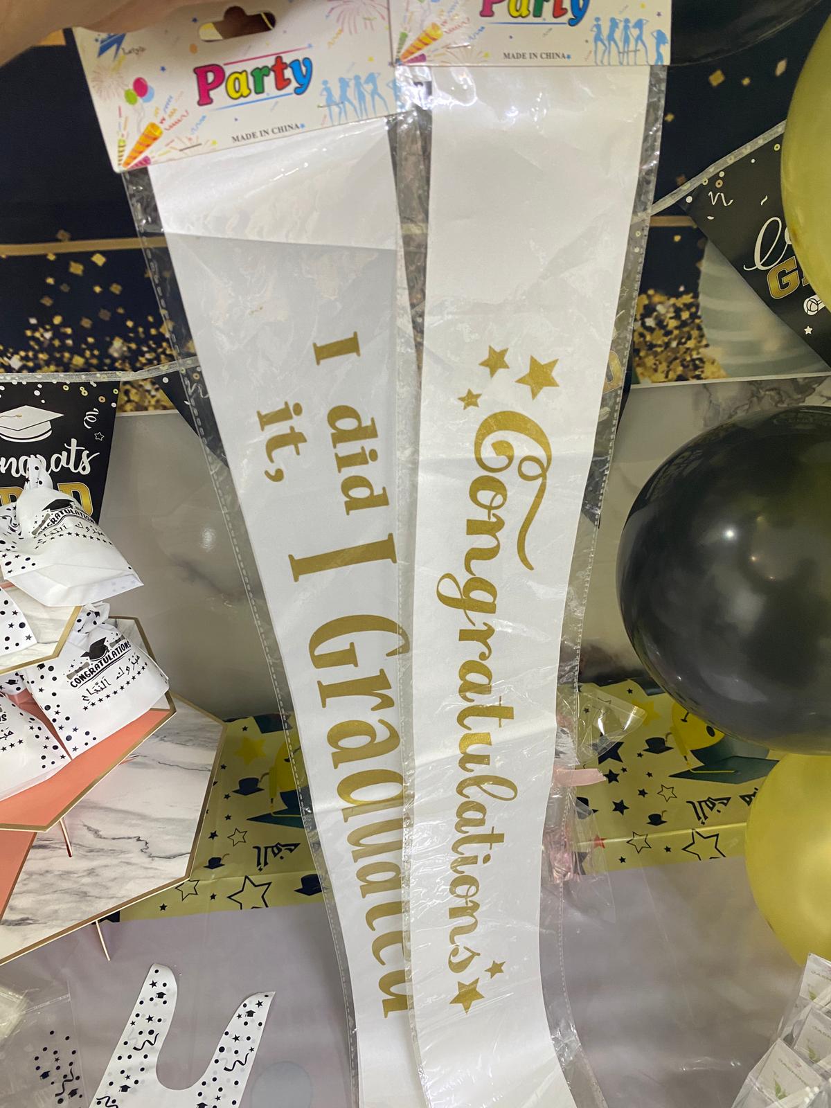 وشاح للتخرج نوعية ممتازة