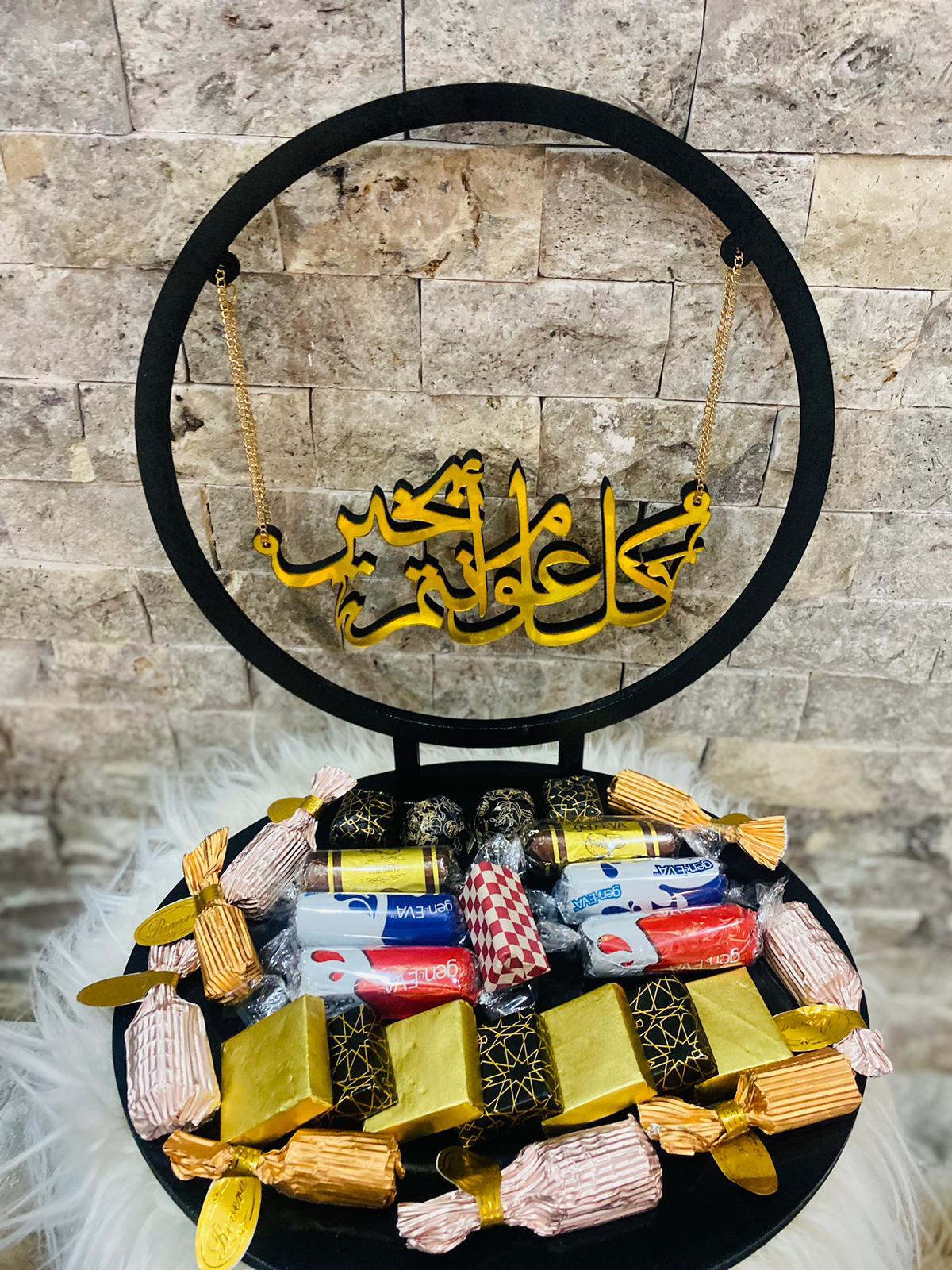 مضيفة خشب ثقيلة بلون الأسود مع الاكريلك المميز