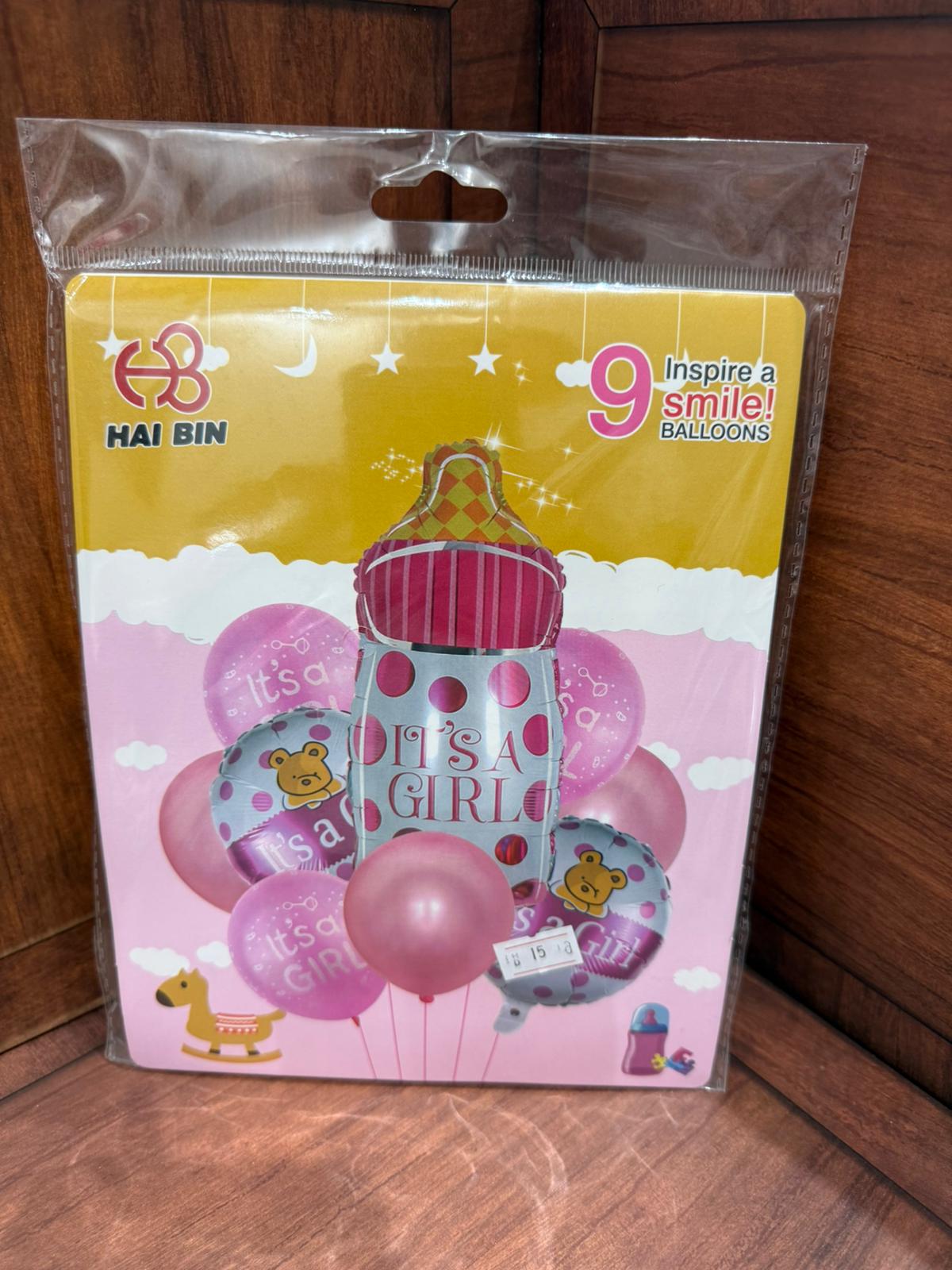 مجموعة بالونات 9 قطع لبنت