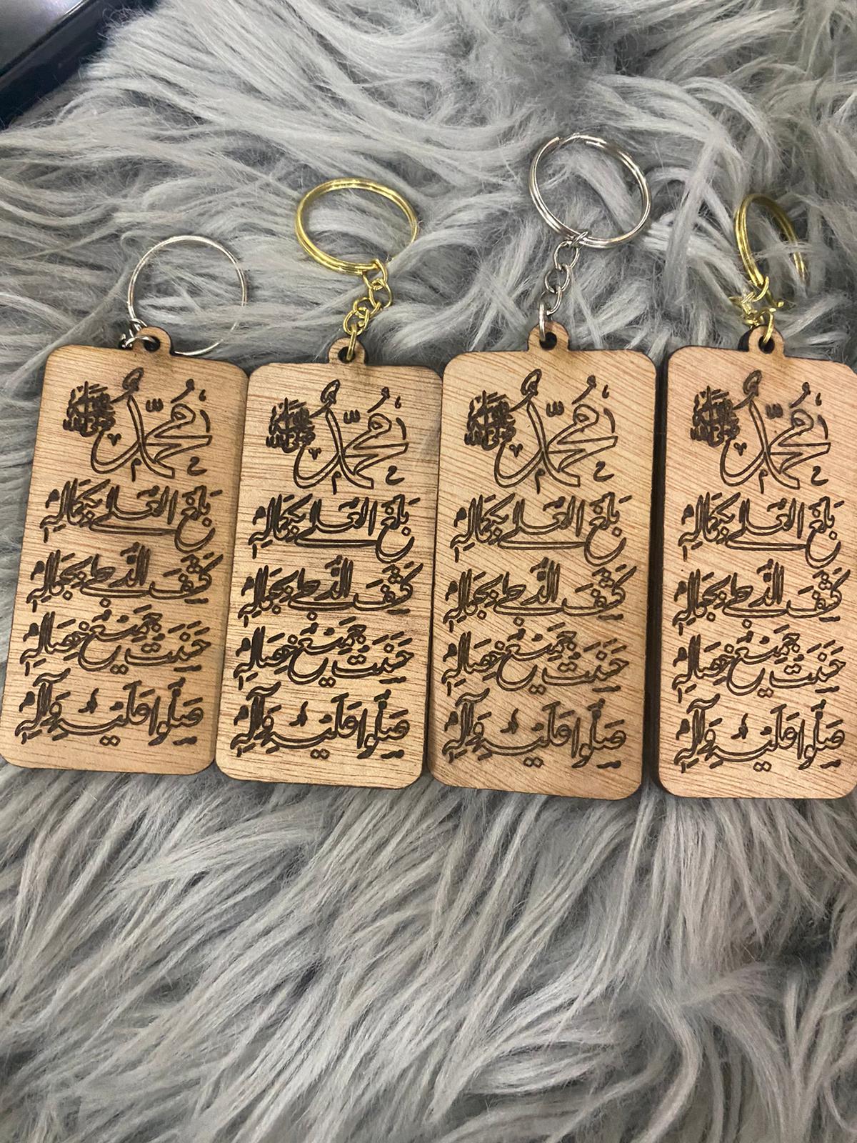 مداليات خشب ثقيل