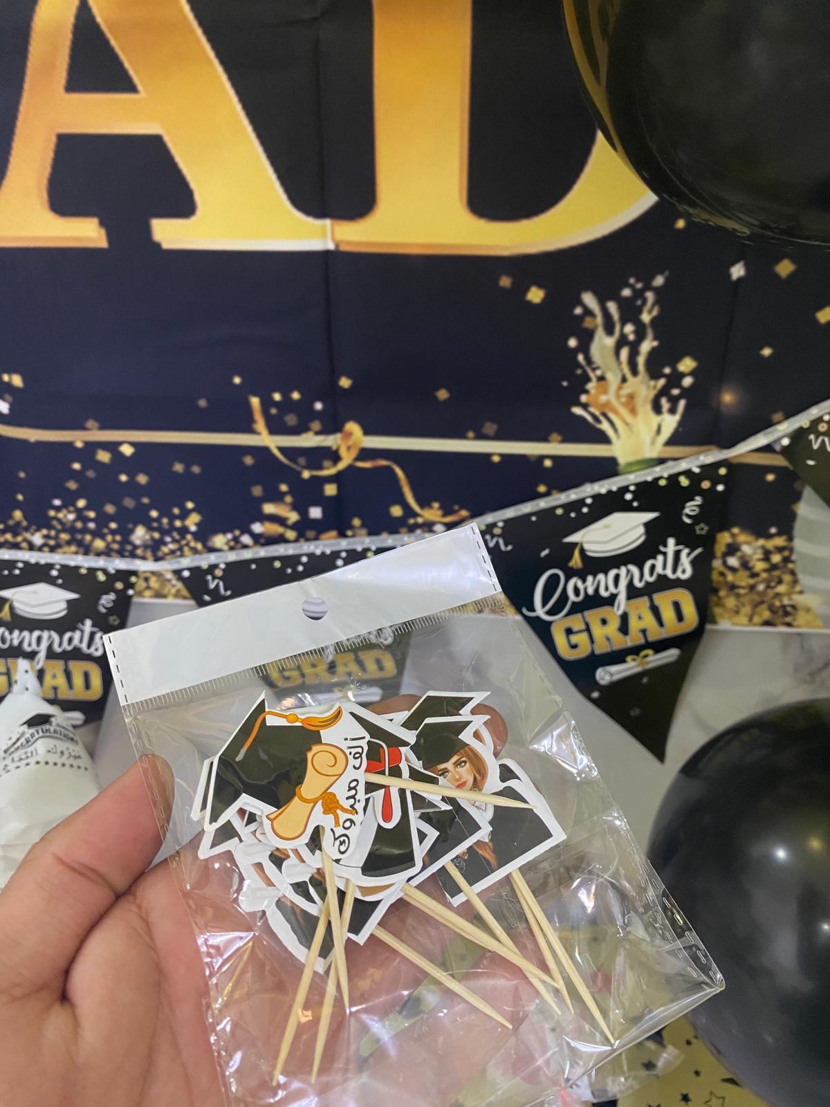 ستك صغير لتخرج (العدد 12)