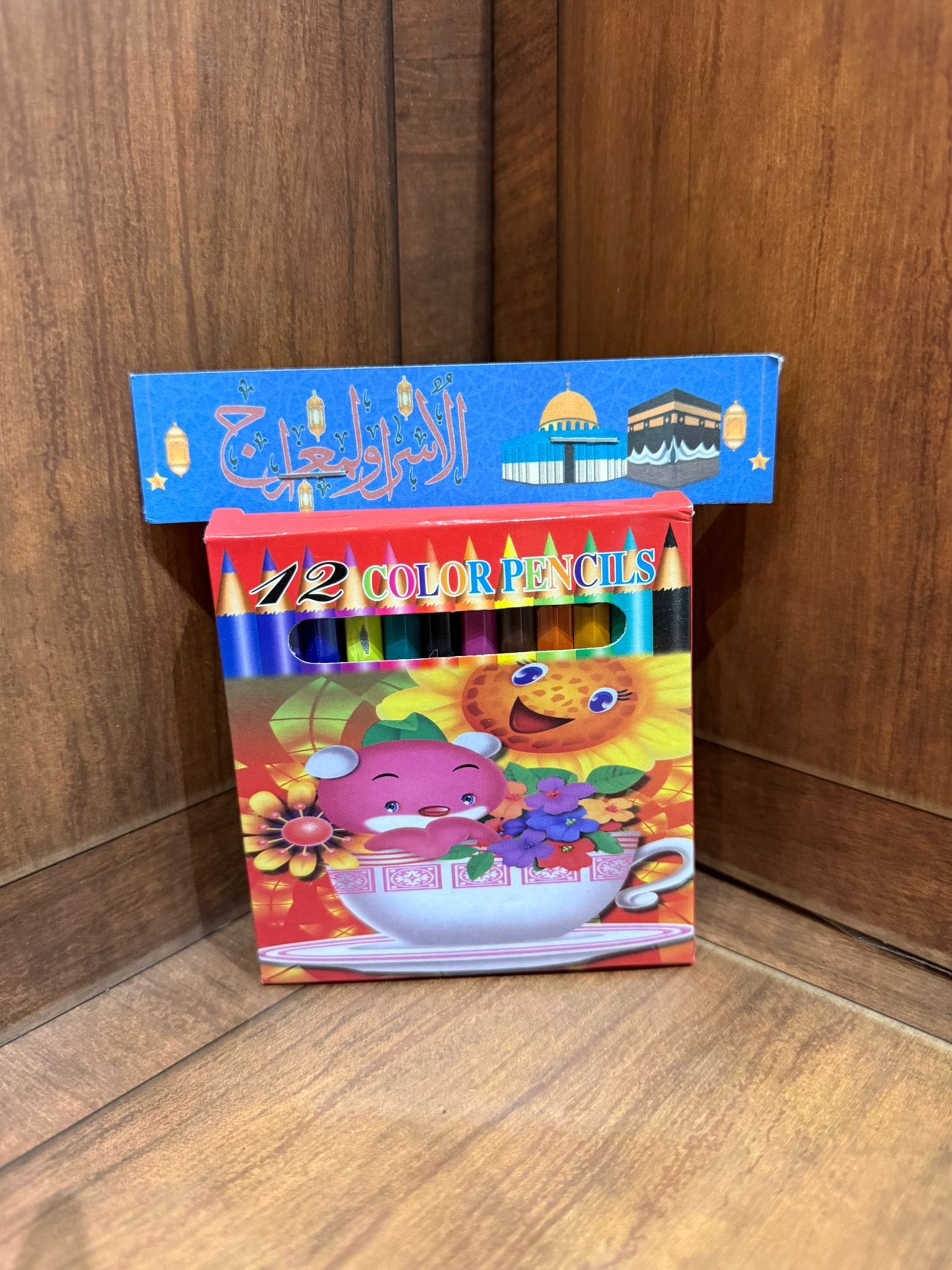 الوان خشب مغلف للاسراء والمعراج