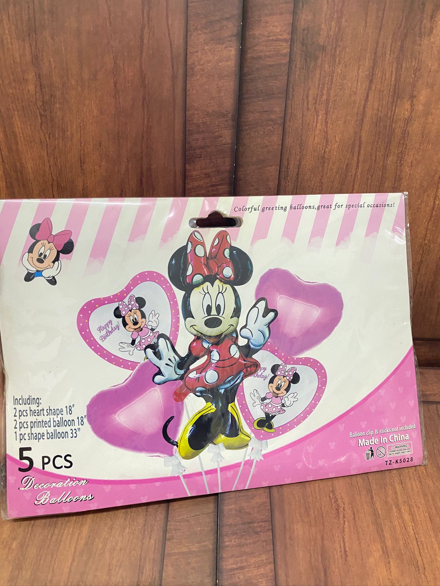 مجموعة بالون ميني ماوس 5 قطع