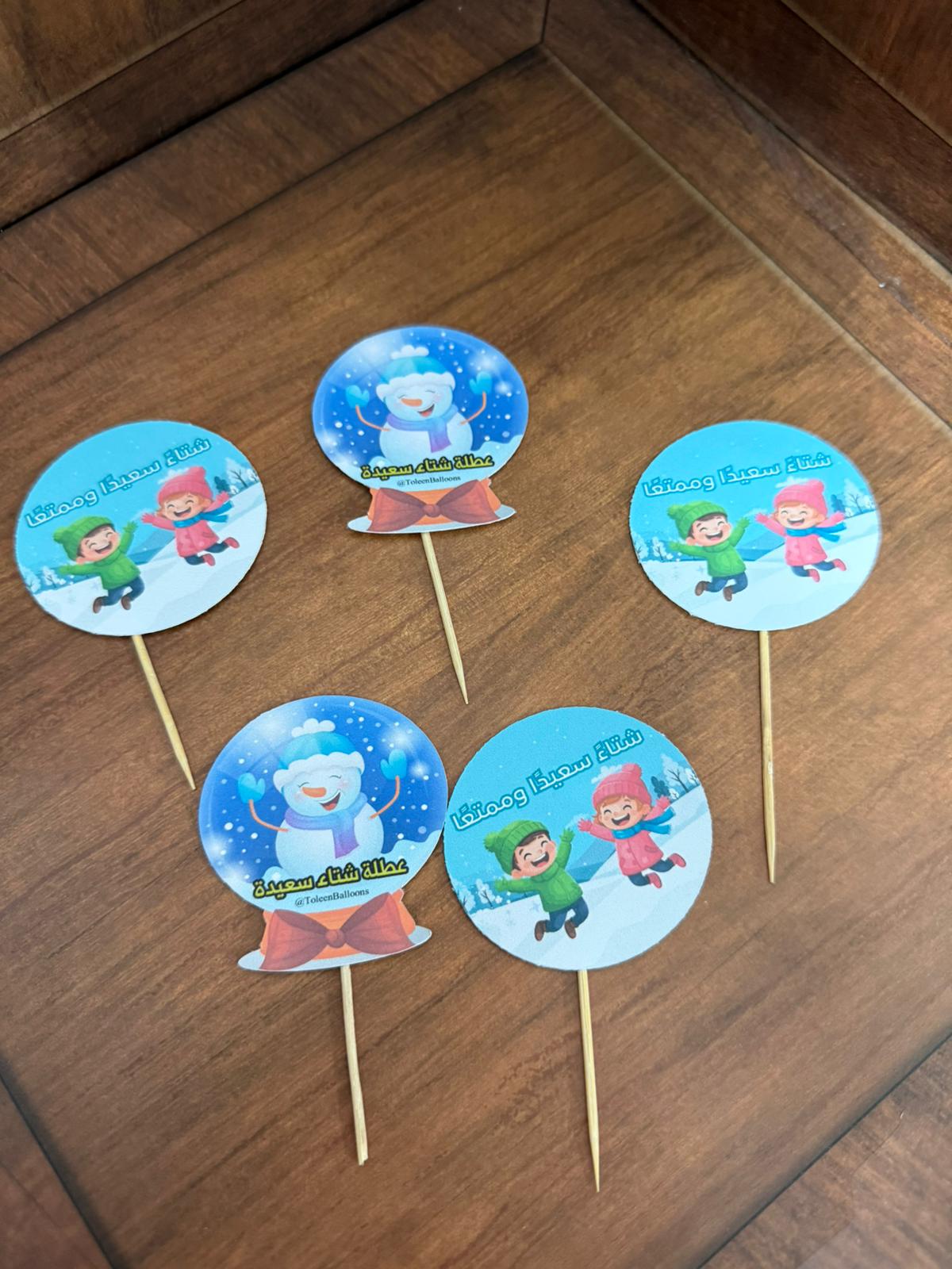 ستك لشتاء (كل 12 حبة )